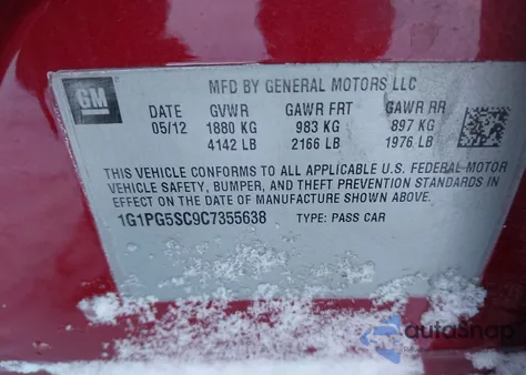 2012 Chevrolet Cruze 2Lt from USA, damaged, VIN 1G1PG5SC9C7355638